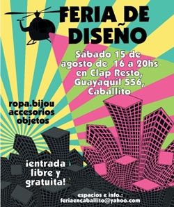 Galer�a de fotos