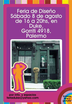 Galer�a de fotos