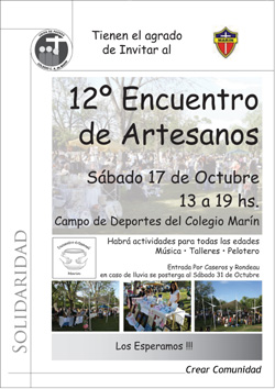 Galer�a de fotos