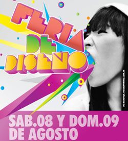 Galer�a de fotos