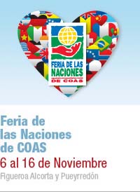 Galer�a de fotos