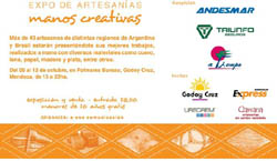 Galer�a de fotos