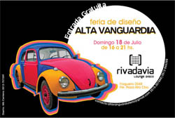 Galer�a de fotos