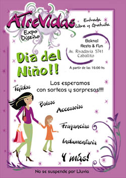 Galer�a de fotos