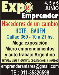 Galer�a de fotos