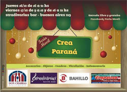 Galer�a de fotos