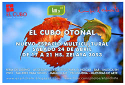 Galer�a de fotos