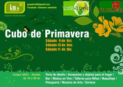 Galer�a de fotos