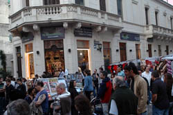 Galer�a de fotos