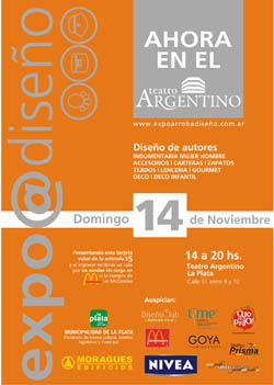 Galer�a de fotos