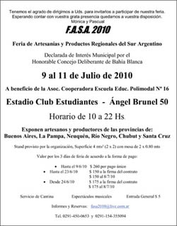 Galer�a de fotos