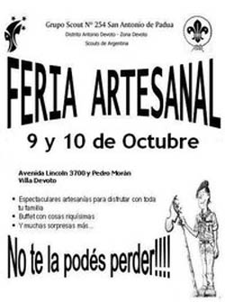 Galer�a de fotos