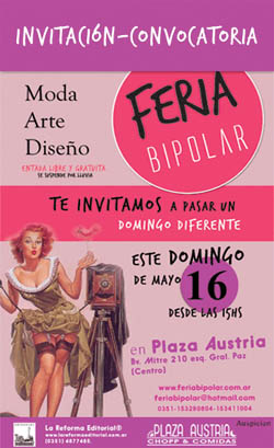Galer�a de fotos