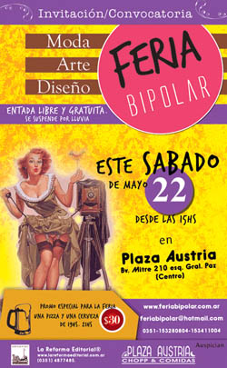 Galer�a de fotos