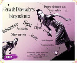 Galer�a de fotos