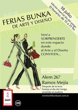Galer�a de fotos
