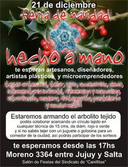 Galer�a de fotos