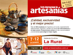 Galer�a de fotos
