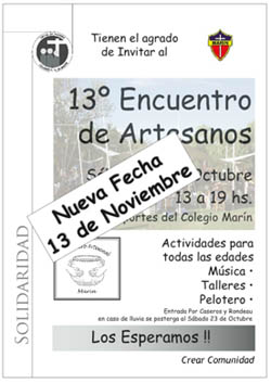 Galer�a de fotos