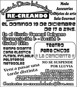 Galer�a de fotos