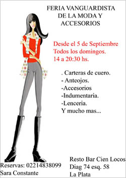 Galer�a de fotos