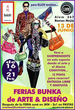 Galer�a de fotos