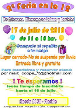 Galer�a de fotos