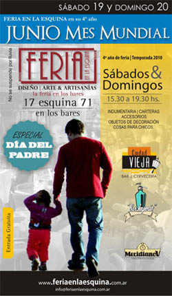 Galer�a de fotos