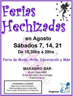 Galer�a de fotos