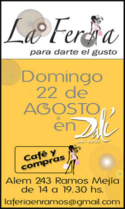 Galer�a de fotos