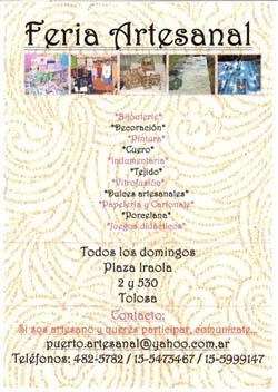 Galer�a de fotos