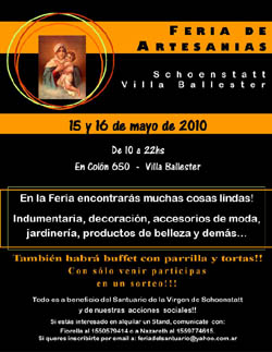 Galer�a de fotos