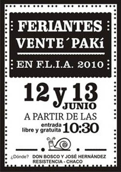 Galer�a de fotos