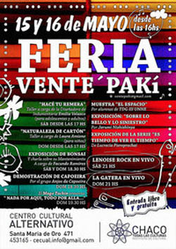 Galer�a de fotos
