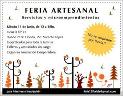 Galer�a de fotos