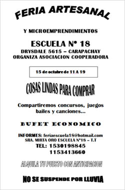 Galer�a de fotos