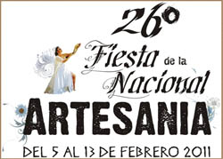 Galer�a de fotos