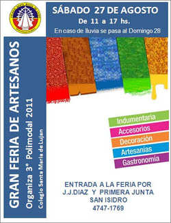 Galer�a de fotos