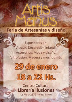 Galer�a de fotos