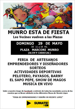 Galer�a de fotos