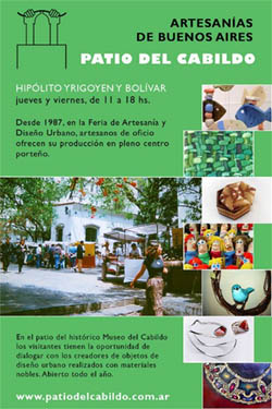 Galer�a de fotos