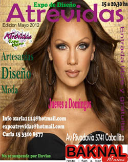Galer�a de fotos