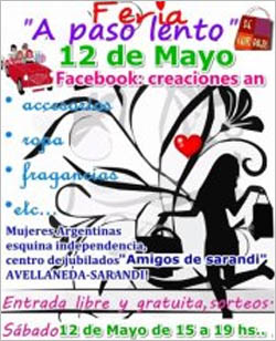 Galer�a de fotos