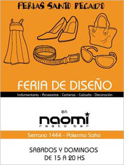 Galer�a de fotos