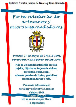 Galer�a de fotos