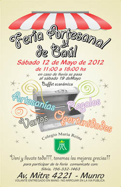 Galer�a de fotos