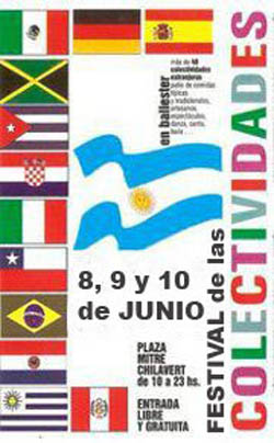 Galer�a de fotos