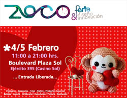 Galer�a de fotos
