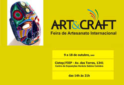 Galer�a de fotos
