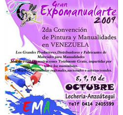 Galer�a de fotos